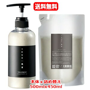 yDEAR-LOGUE COSMETICS dzg[gg zCg[ { 500ml+lߑւ 450ml{ w}`z VJ q Ԃ l܂ Ƒێ  zCg[̍ ikue