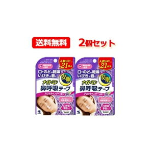 yI[ցI2ZbgIzyѐziCg~@ċze[v@A}x_[ 21×2