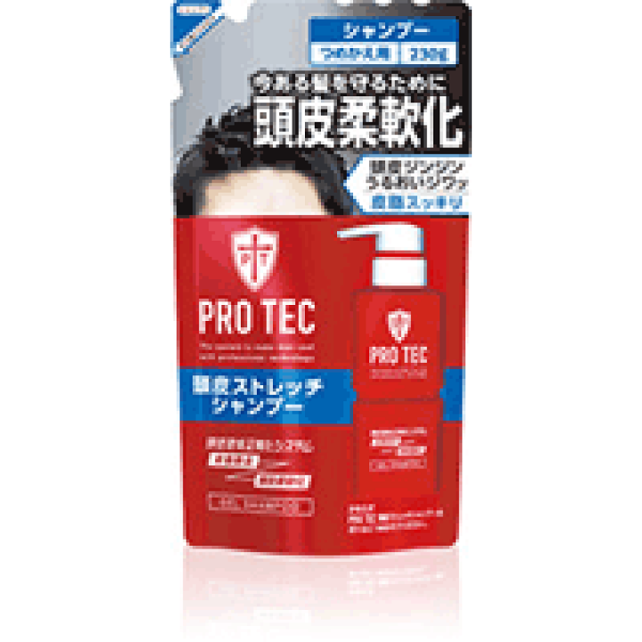 PRO TEC(プロテク)頭皮ストレッチ シャンプー 詰め替え230g×12個 楽天市場】【ライオン】【PROTEC(プロテク)】頭皮ストレッチシャンプー