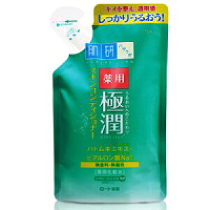 Si܂Ƃߔy2P5{I3P10{z11/27 1:59܂Ń[g@in_{jpɏXLRfBVi[ipϐjߑւp@170mly򕔊Oiz