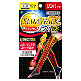 【ピップ】【SLIMWALK】スリムウォーク　メディカルリンパソックス　夜用ロングタイプ【S〜Mサイズ】【一般医療機器】