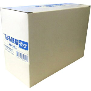 y񂹁zyiÊzvv\100X[TCYƗp