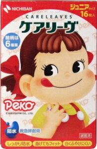 Si܂Ƃߔy2P5{I3P10{z12/11 1:59܂ŁyPA[ziPA[ujLN^[ yRWjATCY 16 CLB16PK