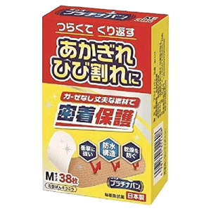 Si܂Ƃߔy2P5{I3P10{z12/11 1:59܂ŁyAiEɂzv`ioNo.324MTCY38