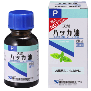 ハッカ油」の人気商品一覧 | 安い商品を通販サイトから探す