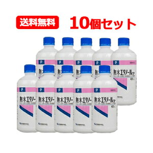 h PG[ G^m[ IP 400ml 10ZbgC\vpm[z 