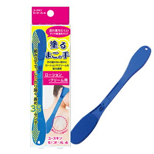 Si܂Ƃߔy2P5{I3P10{z11/27 1:59܂Ły[XL zZk[4 1[VEN[p