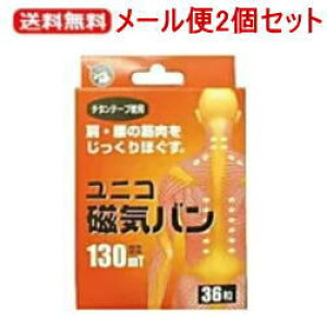 yI[2ZbgIzyiÊzypÁzjRCo130mTE36聄×2@ykknzy񂹏iz