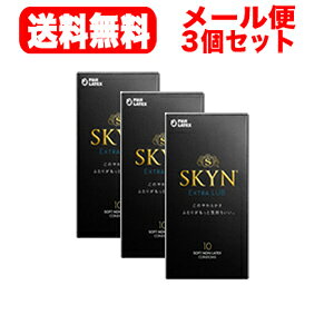 �y3�Z�b�g�I�z�y���[���ցI���������z�y�s�񃉃e�b�N�X�zSKYNEXTRALUB�G�N�X�g�����u10��×3�Z�b�g