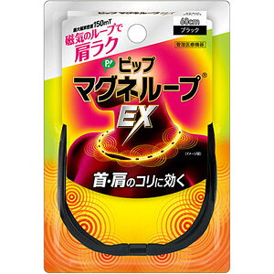 y񂹁zysbvz}Ol[vEXubN̓^Cv60cm