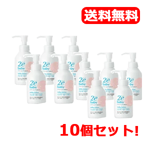 y2e(hD[G)zxr[~L[[Vi150mljyj[ApbP[WIz×10Zbg