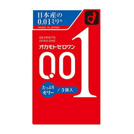 【オカモト】ゼロワンたっぷりゼリー3個入