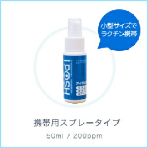 y[Jp[z@iPOSHiAC|bVjgїpXv[@50ml