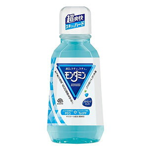 yA[Xz_~XgO~g380ml