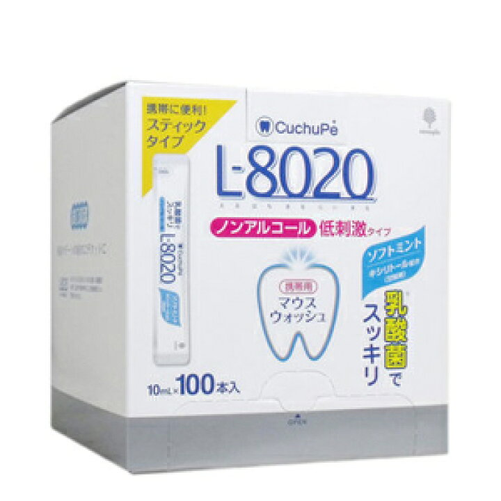 179円 2022新発 紀陽除虫菊 クチュッペ L‐8020爽快ミント スティックタイプ ノンアルコール 10mL×22本入 179円 2022新発 紀陽除虫菊 クチュッペ L‐8020爽快ミント スティックタイプ ノンアルコール 10mL×22本入