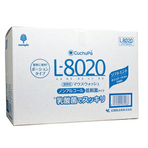 yIzezN`byL-8020}EXEHbV\tg~g(mAR[)|[V^Cv(12mL×100)