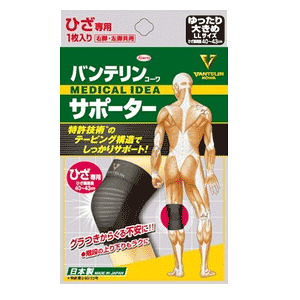 Si܂Ƃߔy2P5{I3P10{z12/11 1:59܂ŁyaVzoeT|[^[@Ђp傫߁@LLTCY@1