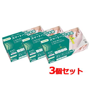 Si܂Ƃߔy2P5{I3P10{z12/11 1:59܂ŃT SARAYA X}[g nh  ӂ TCY 100 3Zbg FEp pE_[t[ X}[gnh