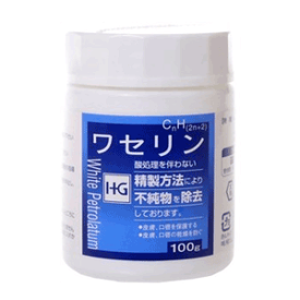 【大洋製薬】ワセリンHG　100g