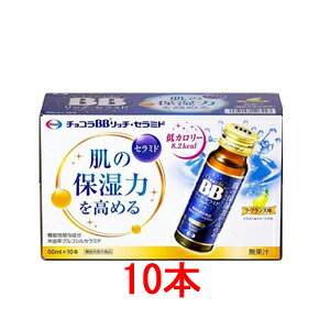 yG[UCz`RBBb`Z~h50ml×10{EtX