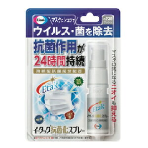 y䂤pPbgEI5ZbgIzyG[UCzC[^bNRۉXv[@20ml×5