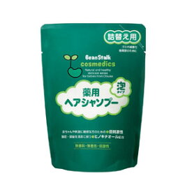 【大塚製薬】ビーンスターク薬用ヘアシャンプー詰替用300ml