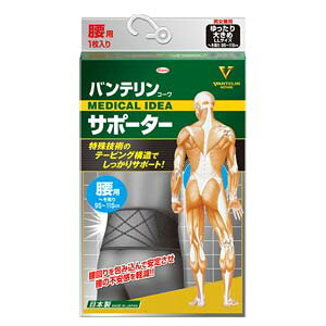 yaVzoeT|[^[@p@ubN@傫߁@LLi95cm`115cmj