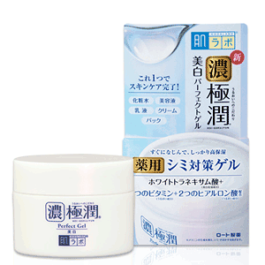 パーフェクトワン」の人気商品一覧・価格比較 - 価格.com