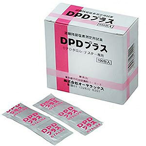 Si܂Ƃߔy2P5{I3P10{z12/11 1:59܂ŁyI[bNXzDPDvX100@VcfZxp