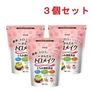 @ȒP@gCN@400G×3Zbg