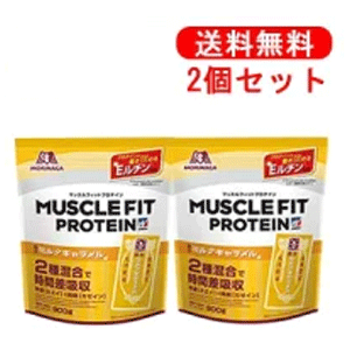 楽天市場】10/7 メーカー欠品 金成 森永 ウイダーマッスル