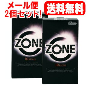 yWFNXzy2ZbgI[ցIzRh[ZONE(][)ebNX10×2