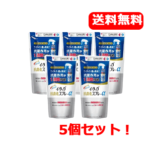 y 5ZbgIzyG[UCzC[^bNRۉXv[߂p 200mL×5Zbg