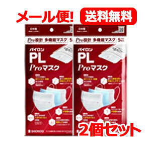 Si܂Ƃߔy2P5{I3P10{z12/11 1:59܂ŁyVImMwXPAzy[ցIzpCPLpro}XN@5y2Zbgz