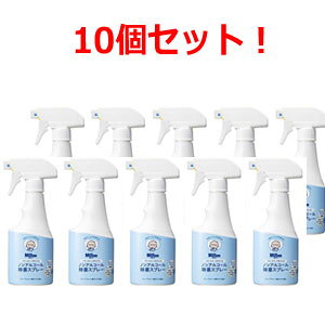 yǗѐz~g@xr[LbY܂̃mAR[ۃXv[@250ml×10ZbgI
