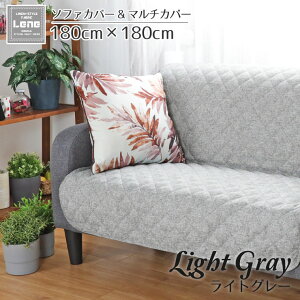 �\�t�@�[�J�o�[ �x�b�h�J�o�[ �����` �}���`�J�o�[ 3�l�|�� �\�t�@�[�p ��180×180cm 3�l�|���p �􂦂� �I�Ȃ� �Y���h�~ �Ђ��t�� �f�j���� �L���g ���n ������� ������ ���l���� ���[�l �� ��