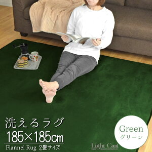 O 􂦂 J[ybg 185×185cm 2 S7F tln  k R hL h_j zAfqh g[ zbgJ[ybgΉ CgLXg