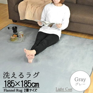 O 􂦂 J[ybg 185×185cm 2 S7F tln  k R hL h_j zAfqh g[ zbgJ[ybgΉ CgLXg