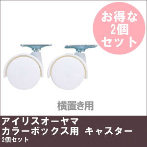 _11/1聚|Cg5{^J[{bNXp CB{bNXp LX^[2Zbg CXK-2 zCg LX^[ 2Zbg J[{bNX CB{bNX ACXI[} CX- LX^[ԗ LX^