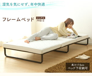 xbht[ pCvxbh ʋC [ Vv FMB-S pCvt[ ȒPg ȈՃxbh t[xbh xbgpCvxbh ܂肽݃xbh RpNgxbh ܏ xbh t[