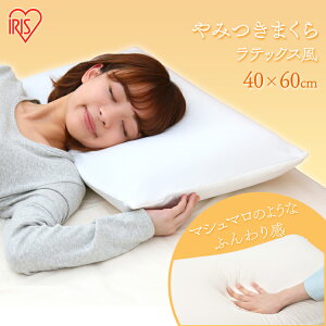 y|Cg5{12~z ܂ ᔽ ᔽ s[ 60×40cm v[g Mtg E^ E^ ᔽE^ ᔽE^ӂӂ QԂ {[ 􂦂Jo[ Jo[t