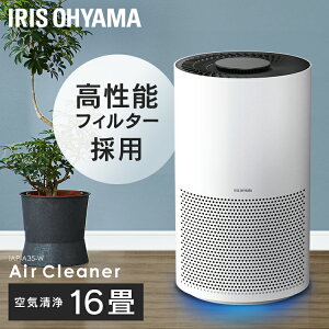 犬用健康管理用品 ペット 脱臭機の人気商品 通販 価格比較 価格 Com