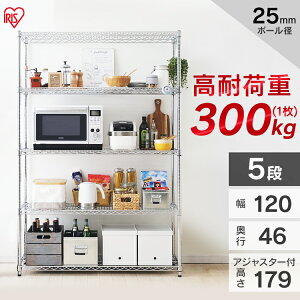 ���^�����b�N MR-1218JK �V���o�[ �X�`�[�����b�N ���^�����b�N ���b�N ���������b�N �g�����b�N �X�`�[���V�F���t ���ω׏d ���[ �I�t�B�X �K���[�W �A�C���X�I�[���}[2512SE]