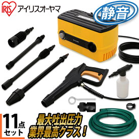 楽天市場 アイリスオーヤマ 高圧洗浄機 パイプクリーナーホースの通販