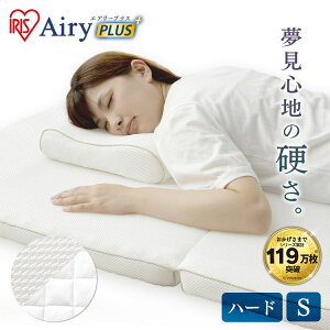 y2000~offN[|2420`zyJݒuT[rXΏہz}bgX VO GA[}bgX GA[ 5cm d ACXI[} APMH-S APM-S AiryPLUS o[Vu I[V[Y 