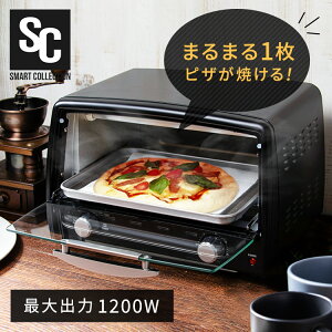 �y�ő�400�~�N�[�|���z�y�������M���i�z�I�[�u���g�[�X�^�[ �u���b�N POT-412R-B�g�[�X�^�[ �I�[�u�� �K���X�� ���Η� �g�[�X�g �Η͒��� �s�U ���� �O���^�� �󂯎M�t