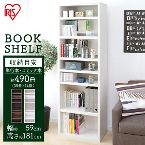 {I X  e ubNVFt BKSW-1860 {I e ȃXy[X ubNbN [I uE VFt ؐ bN  k fBXvCbN I ItzCg 