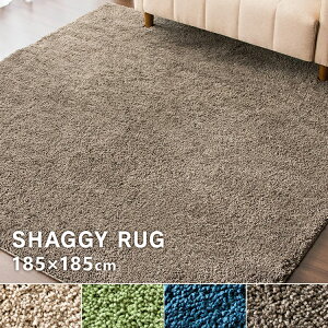 O  O}bg 2 OJ[ybg VM[O 185×185cm J[ybg O}bg 2  }CNt@Co[ ~ ʔN I[V[Y SYGR-S-1818 킢 rO }bg A