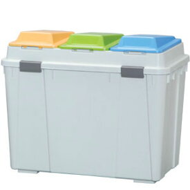【ごみ箱 分別用 プラスチック製】【大容量の45L×3分別】3分類ペール[深型］BPW-780D45L×3(分別 ごみ箱 ゴミ箱 ダストボックス) 家具 アイリスオーヤマ 【 応援 引っ越し 引っこし 新居】[SA]
