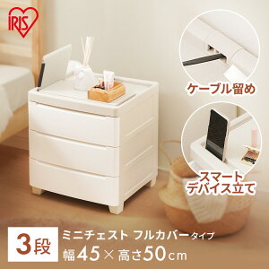 TChe[u ~j`FXg MNC-453 CgO[zCg ~j `FXg3i [ ^X \y ߑ^X ߑP[X Vv RpNg i ACXI[}